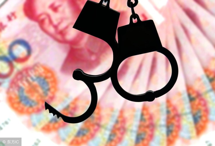 這些被黑客盜取的虛擬貨幣，就是這樣銷贓的