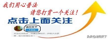 投資虛擬貨幣爆賠20萬！為什么法律無能為力？