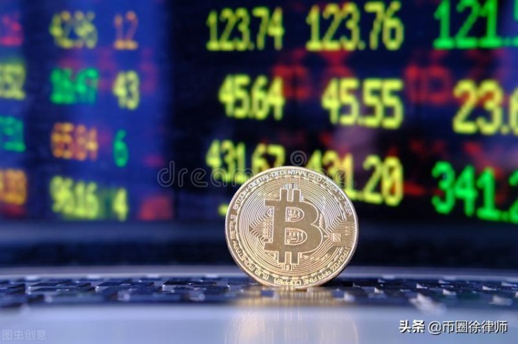 虛擬貨幣“搬磚”套利，刑事風險知道多少