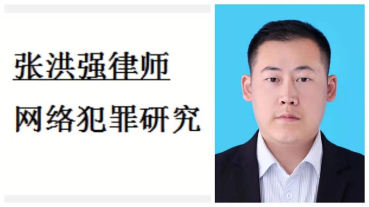 盜竊比特幣泰達幣游戲幣等虛擬貨幣如何判刑？盜竊游戲裝備被判幾年