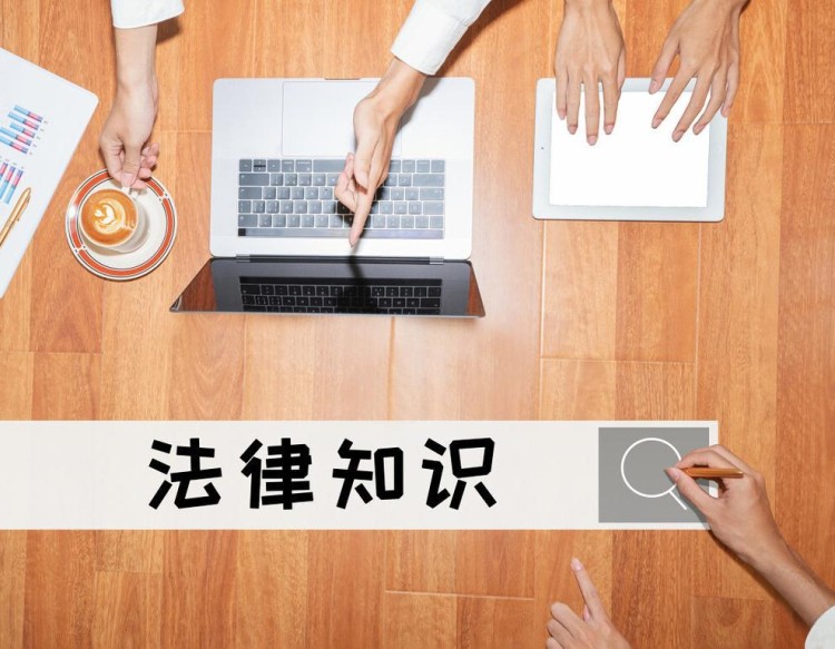 相信別人被騙充值，實際購買虛擬貨幣，賣方不承擔責任
