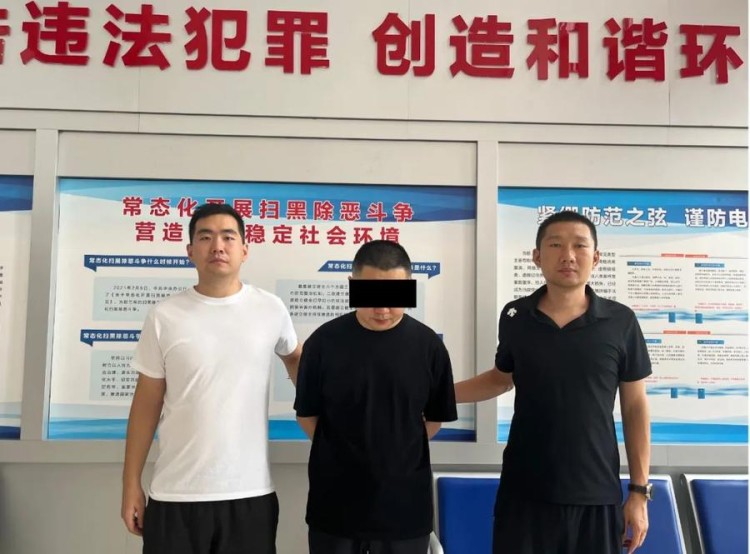 鄒平首例！盜竊虛擬貨幣的案件被打破了！涉案金額超過30萬