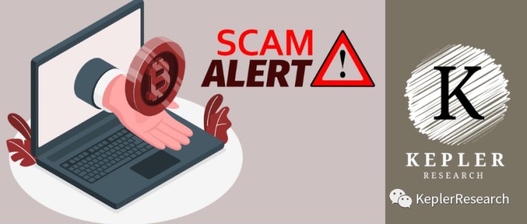 “被騙必?cái)o(wú)疑？加密貨幣詐騙之后，依法追回資金指南”