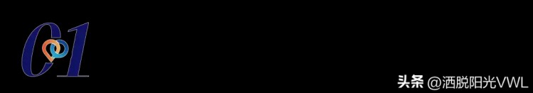 150億洗錢案又有2人認罪：$1.83億資產(chǎn)充公、曾為申請PR做假賬…