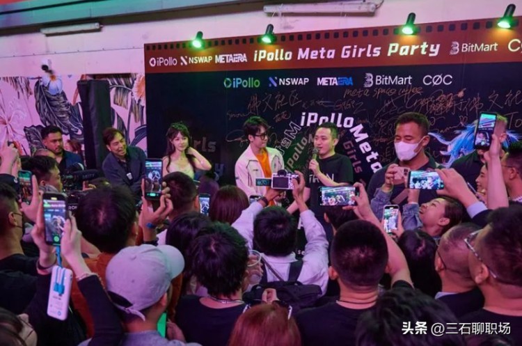 24還不知道加密貨幣，也許你已經(jīng)被時代淘汰了