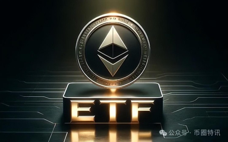 大回調？八個現貨以太坊批準，以太坊突破5000是不可避免的？