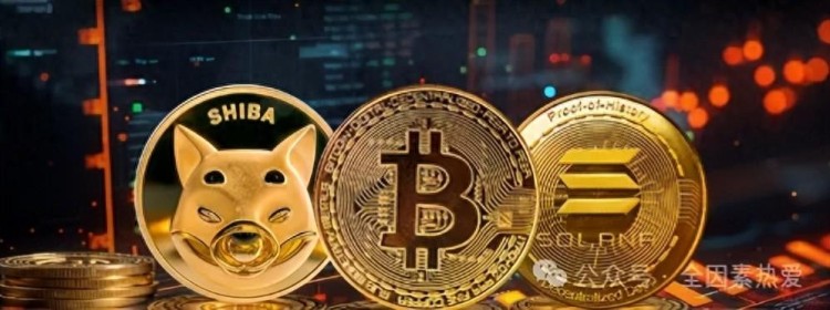 比特幣 (BTC) 為什么會暴跌？SOL可能是目前市場上最安全的資產？