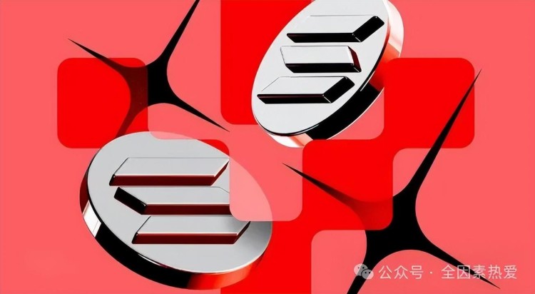 比特幣 (BTC) 為什么會暴跌？SOL可能是目前市場上最安全的資產？