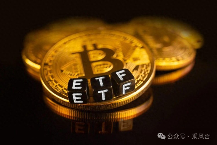 比特幣價格下跌，比特幣ETF資金流出2億美元：市場將何去何從？