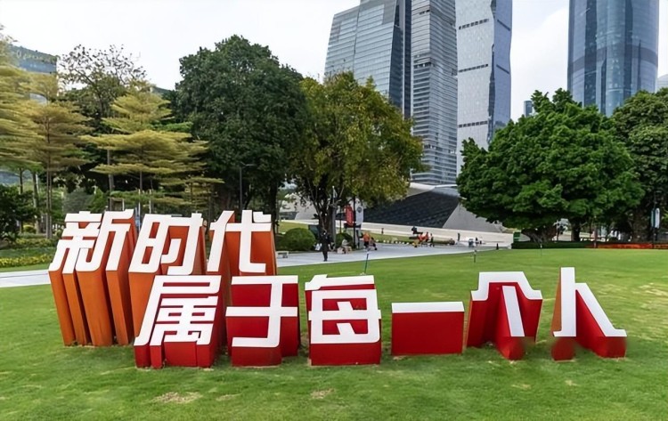 數字人民幣讓你無所遁形，貪官即將消失？你們敢相信嗎？