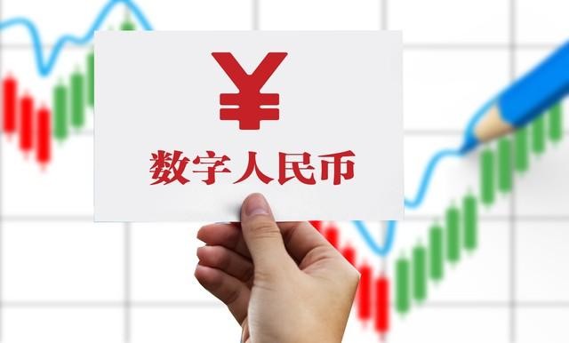 數字人民幣讓你無所遁形，貪官即將消失？你們敢相信嗎？