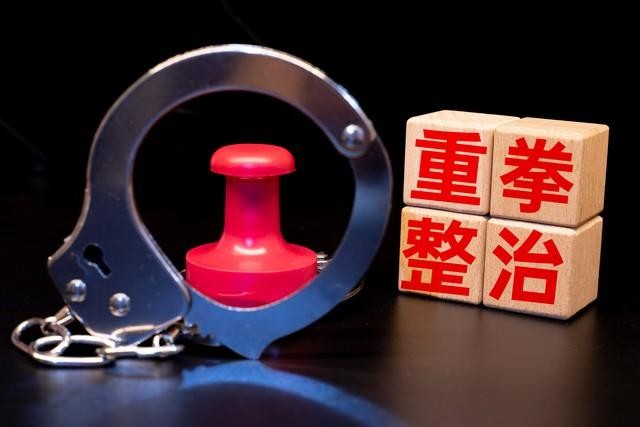 數字人民幣讓你無所遁形，貪官即將消失？你們敢相信嗎？