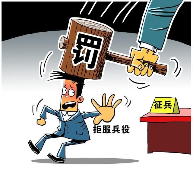 數字人民幣讓你無所遁形，貪官即將消失？你們敢相信嗎？