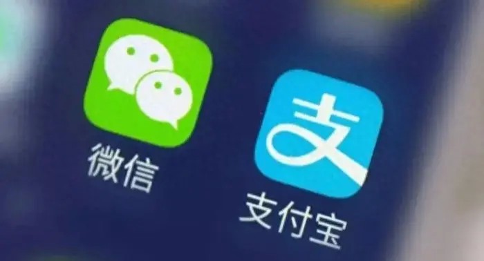 數字化人民幣：創新支付方式，為什么很難取代微信支付寶？