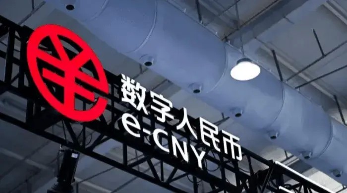 數(shù)字化人民幣：創(chuàng)新支付方式，為什么很難取代微信支付寶？