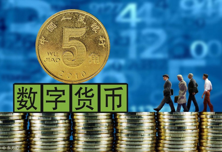 理解虛擬貨幣一分鐘