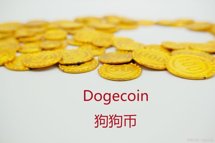 你對狗狗幣（DOGE）了解多少，它和比特幣（BTC）有什么區別