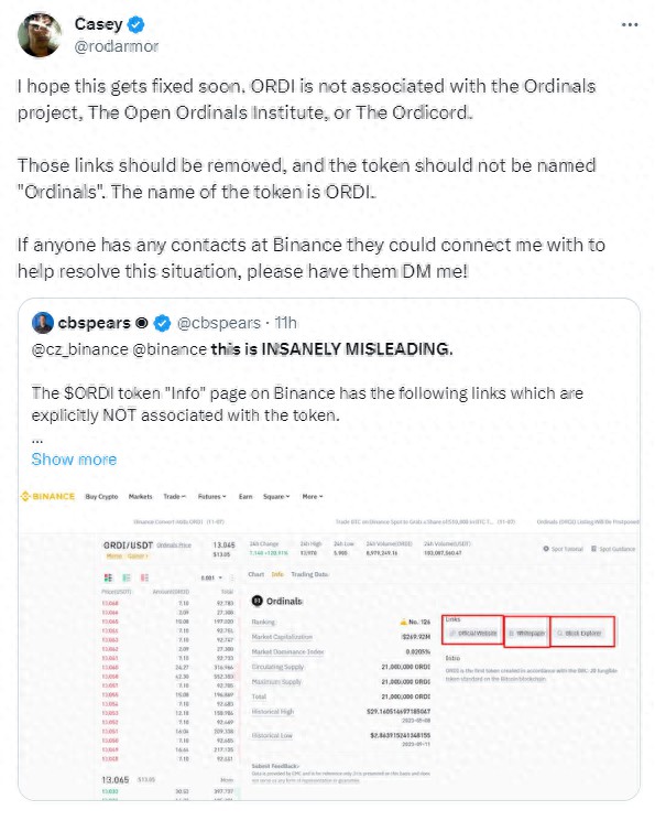 幣圈內(nèi)幕曝光！貨幣安裝上線 $ORDI 但是被創(chuàng)始人要求刪除？