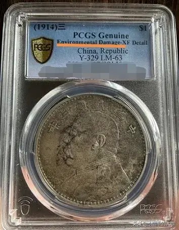 詳細說明金盾PCGS評級銀元(適用于轉發和收藏)