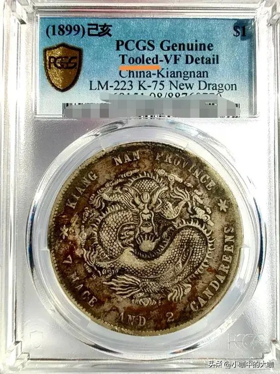 詳細說明金盾PCGS評級銀元(適用于轉發和收藏)