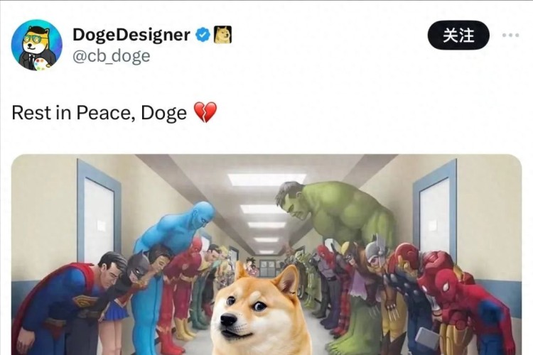 KABOSU死于DOGE原型！狗幣上漲！懷念！