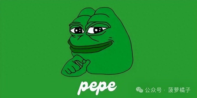 PEPE價格從關鍵支撐位反彈，前景不確定！