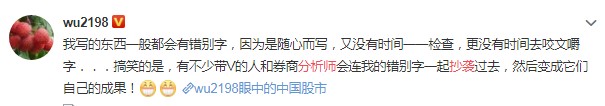 假幣圈繁榮：“百倍幣”肆虐，分析師數量激增