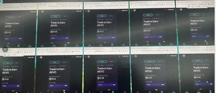明確表示用戶刷量卻反水處罰，AEVO空投遭到社區狂噴