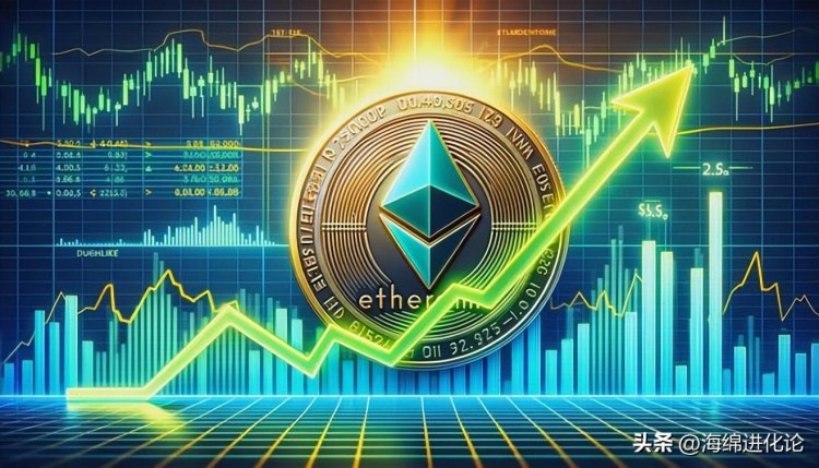 以太坊 ETF 在繁榮之前，三種值得囤積的加密貨幣，或者會帶來百倍的收益