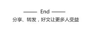 1.2億美元！馬斯克隧道公司Boring獲得首次外部融資