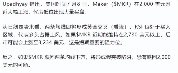 比特幣沖破6.2 萬！為什么說下個月板上釘釘開啟牛市？