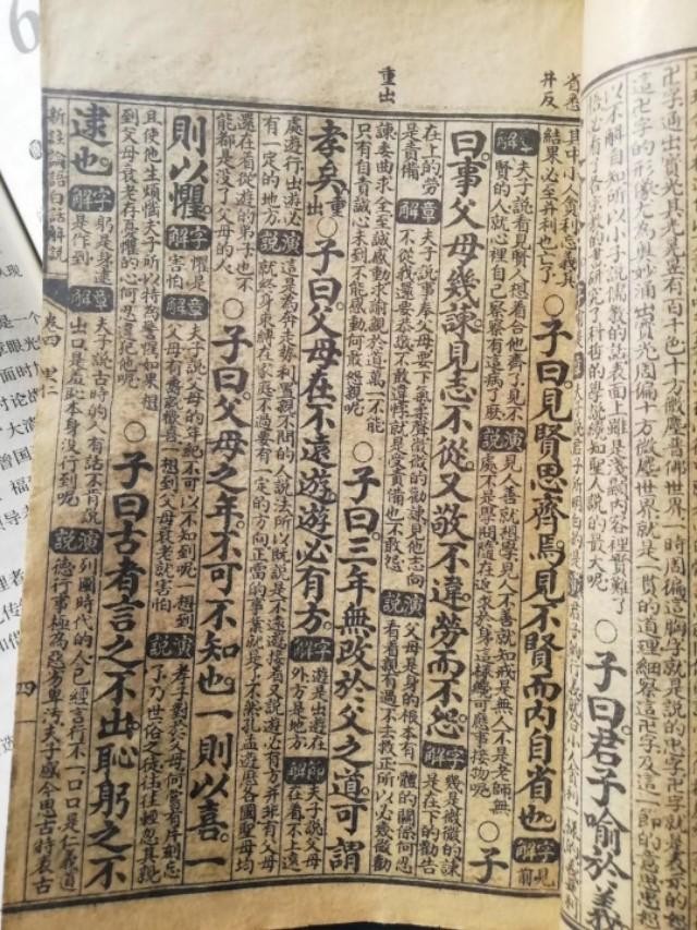 幣圈炒幣的七大投資常識(shí)