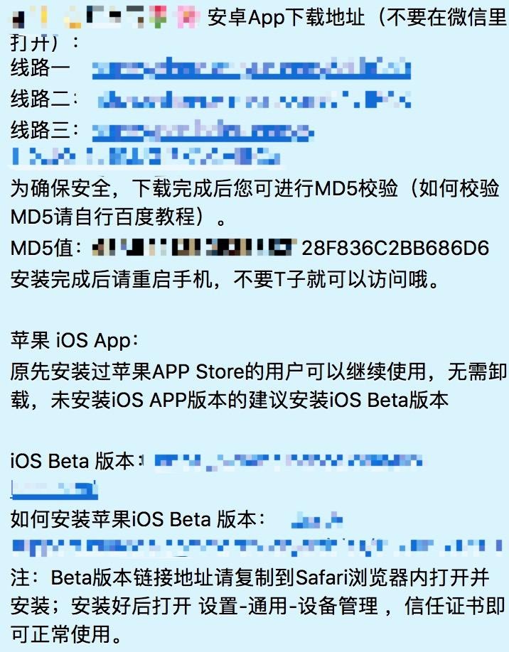 三家加密貨幣交易所之間的恩怨、聯盟、擠兌、明爭暗斗看來,寡頭時代席卷幣圈。