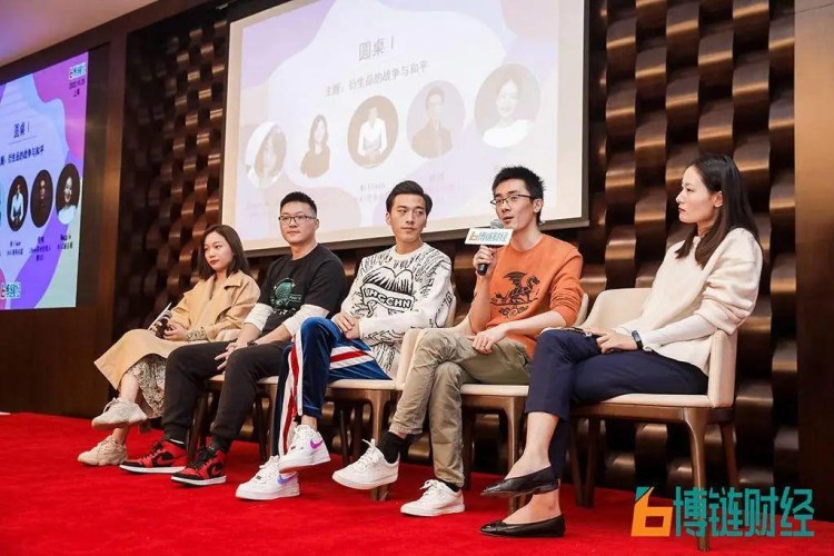 加密衍生品的2020：戰(zhàn)爭與和平 未來發(fā)展展望 <br>