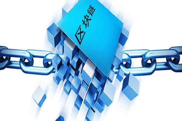 Chromia 更新路線圖：將質押系統過渡到 Chromia 主網