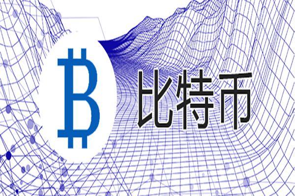 BTC相關代幣出現普漲行情：CKB、RIF、STX等大幅上漲