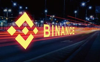 Pundi 為了建設DePIN基礎設施，X推出了約50萬美元的生態系統激勵