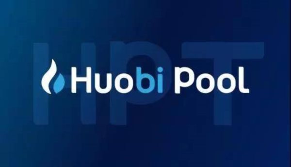 貝萊德更新IBIT持倉數據：截至2月1日，持有比特幣的數量已超過7萬枚
