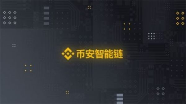 Web3游戲一站式平臺Ultiverse完成了400萬美元的戰略輪融資 Web3游戲一站式平臺Ultiverse完成了400萬美元的戰略輪融資