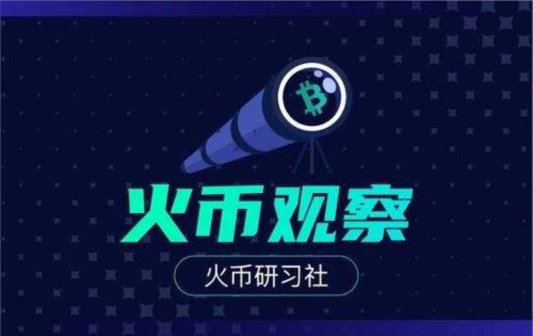 Uniswap創始人：Uniswap接口開源，采用GPL許可