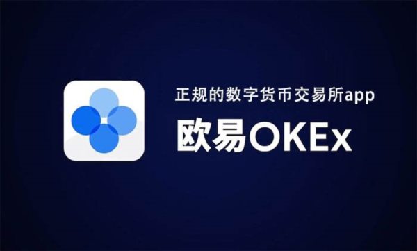 Solana事故報告：由于一個錯誤觸發了layer 1區塊鏈驗證器中的“無限循環”